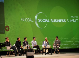 México: Global Social Business Summit 2014, “Alternativas sustentables para erradicar la pobreza a través de negocios sociales”