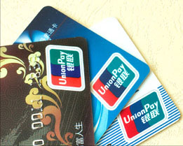 Amadeus y UnionPay International acuerdan integrar las tarjetas de débito y crédito 