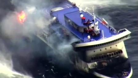 Confirman la muerte de 10 personas en ferry italiano incendiado
