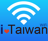 Taiwán ofrece conexiones wifi gratis para los turistas