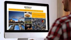 Segovia se actualiza en redes asiáticas para captar turistas chinos