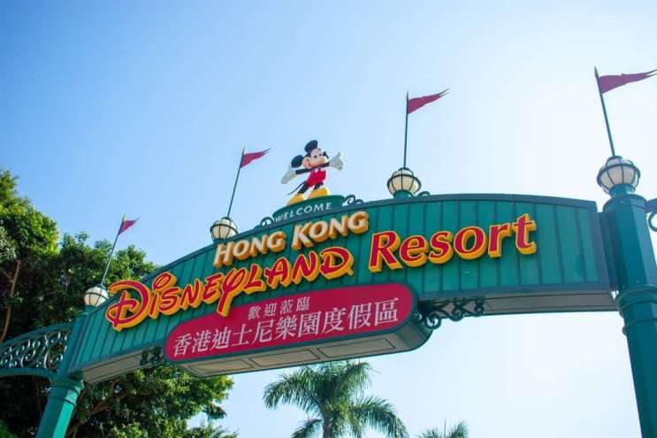Disney Hong Kong entrada
