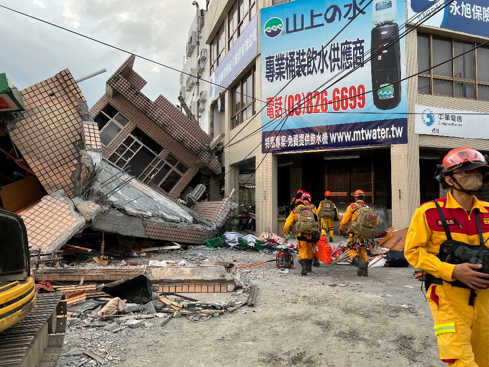 Taiwán terremoto