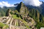 Perú: Promulgan ley que consagra al turismo como política de estado
