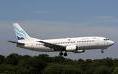 Cuba: Inician vuelo chárter que conecta a La Habana con Lisboa y Oporto, en Portugal