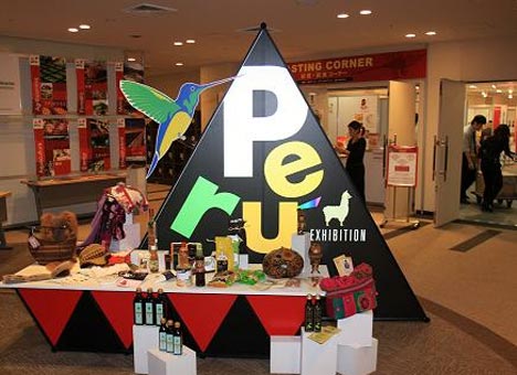 Expo Perú se celebra esta semana en Centroamérica
