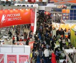 MITT Moscú 2013 ya tiene reservado el 97 por ciento de su espacio expositivo