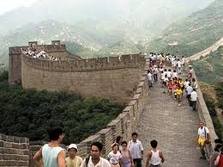 China acoge hoy celebración oficial de la OMT por el Día Mundial del Turismo